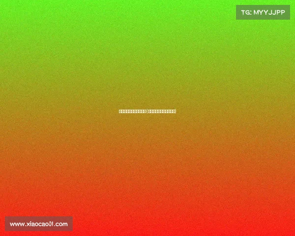 中国最早的电子竞技项目(中国最早的电子竞技比赛)