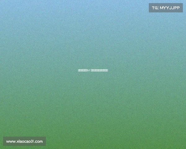 中国电子竞技vr 中国电子竞技俱乐部排名