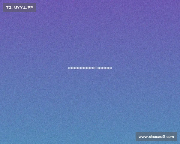 云浮市电竞酒店—云浮电竞运营招聘专场 本地优选的运营岗机会