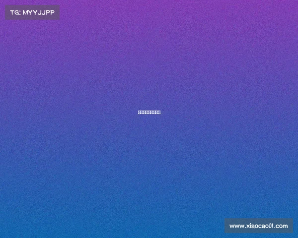 电子竞技员考试时间