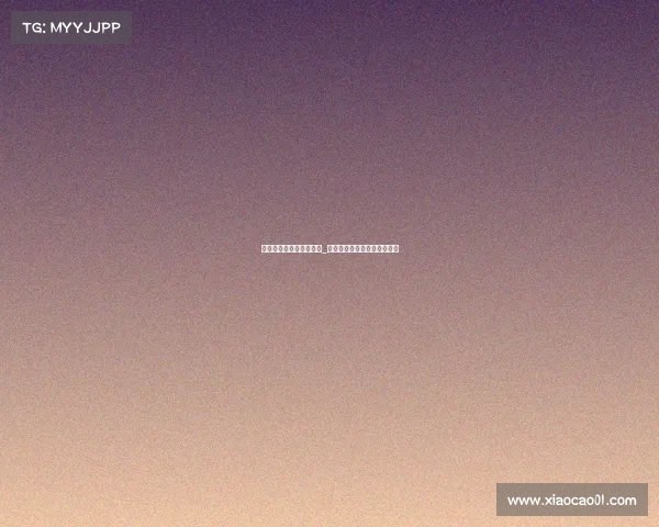 电子竞技师技能认定标准_电子竞技师技能认定标准最新